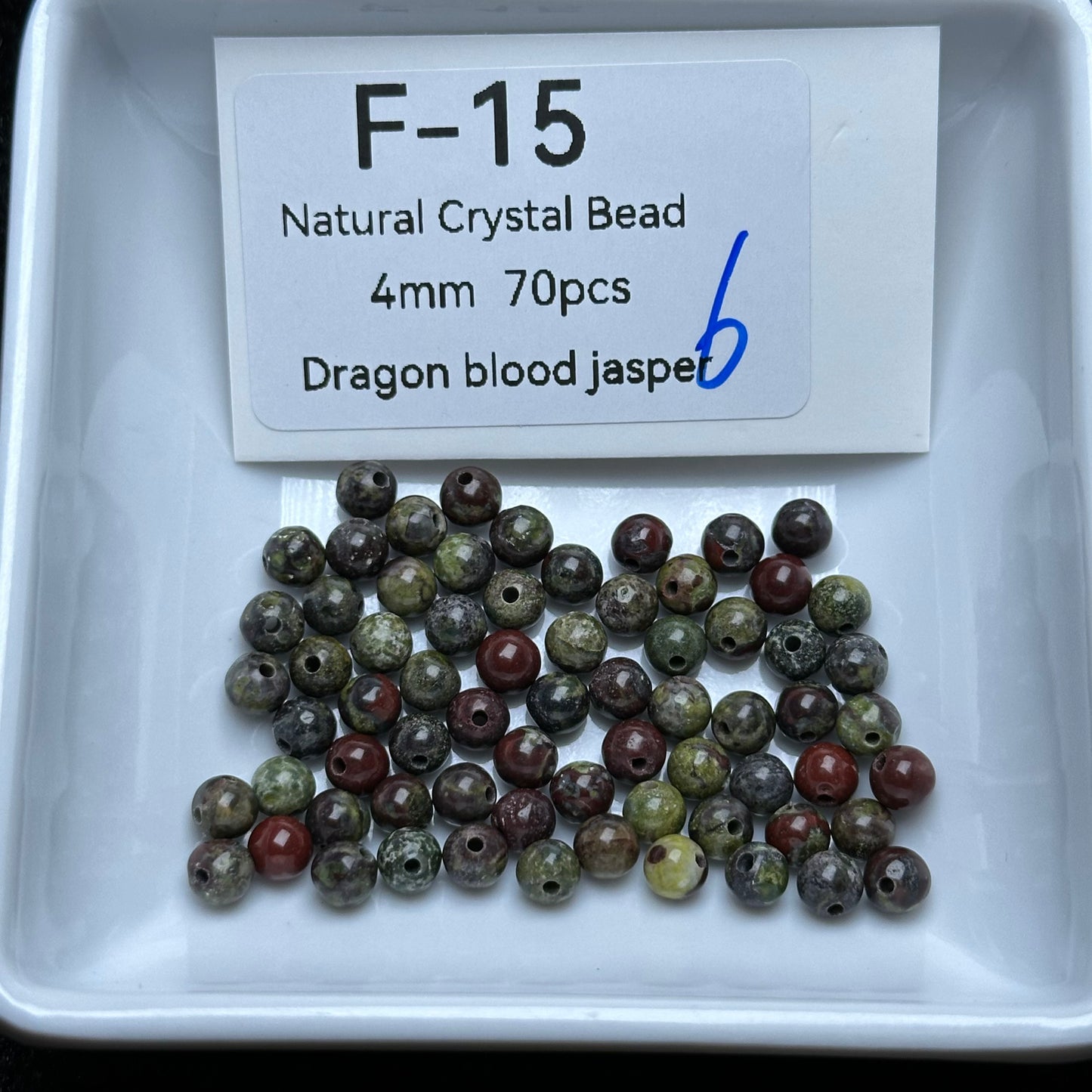 F-15 Jaspe de sangre de dragón
 Cuentas de cristal natural
 4 mm 70 piezas